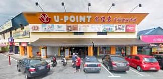 pasaraya u point sdn bhd 1