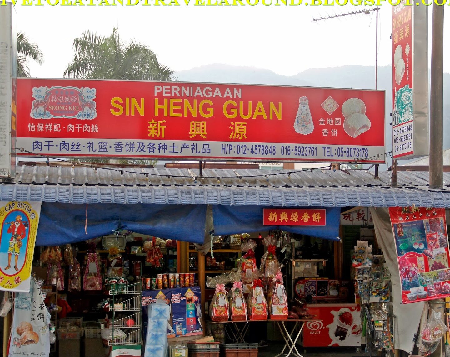 perniagaan sin hin huat pusat penjaja taiping