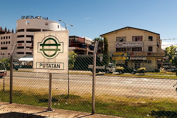 putatan fruits station