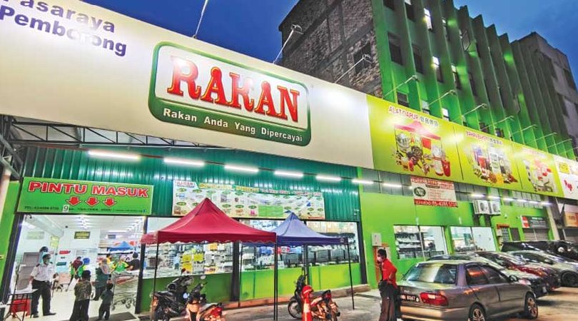rakan hq retail supermarket rakanda ent sdn bhd