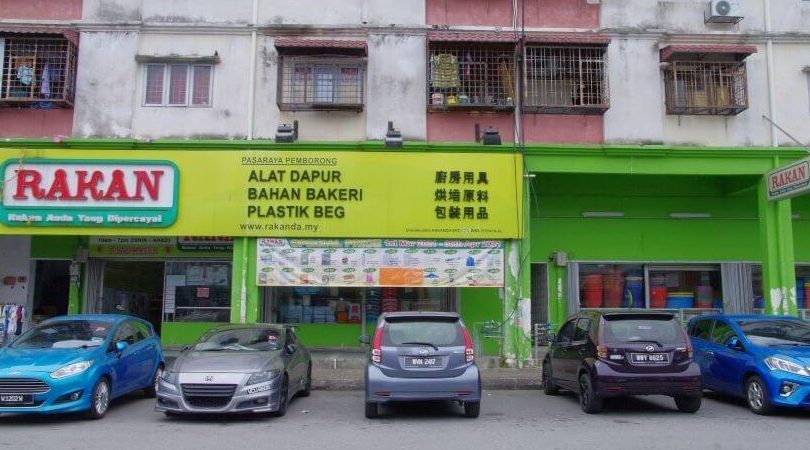 Rakanda Enterprise Sdn. Bhd., Balakong 1 rakanda enterprise sdn bhd balakong