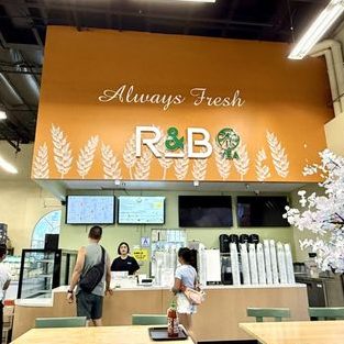 R&B Supermart 1 rb supermart