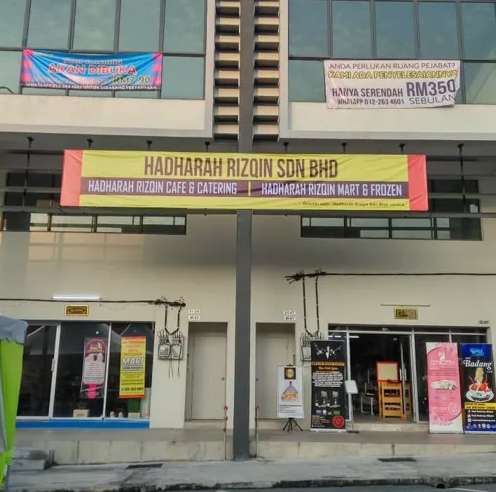rizqin mart