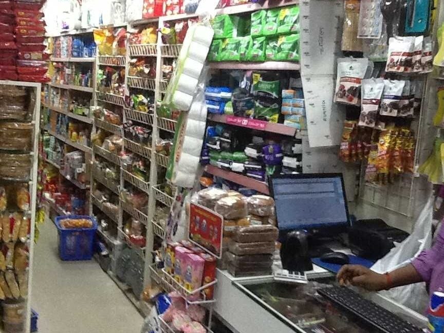 Romn Supermarket Sdn. Bhd. 1 romn supermarket sdn bhd