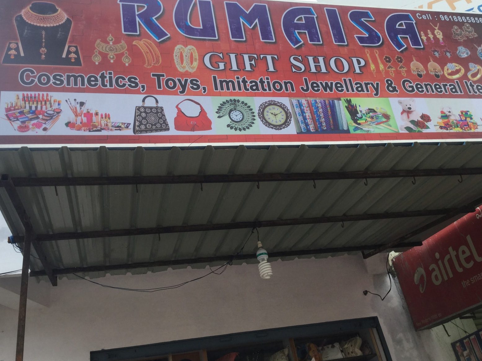 rumaisa mini mart