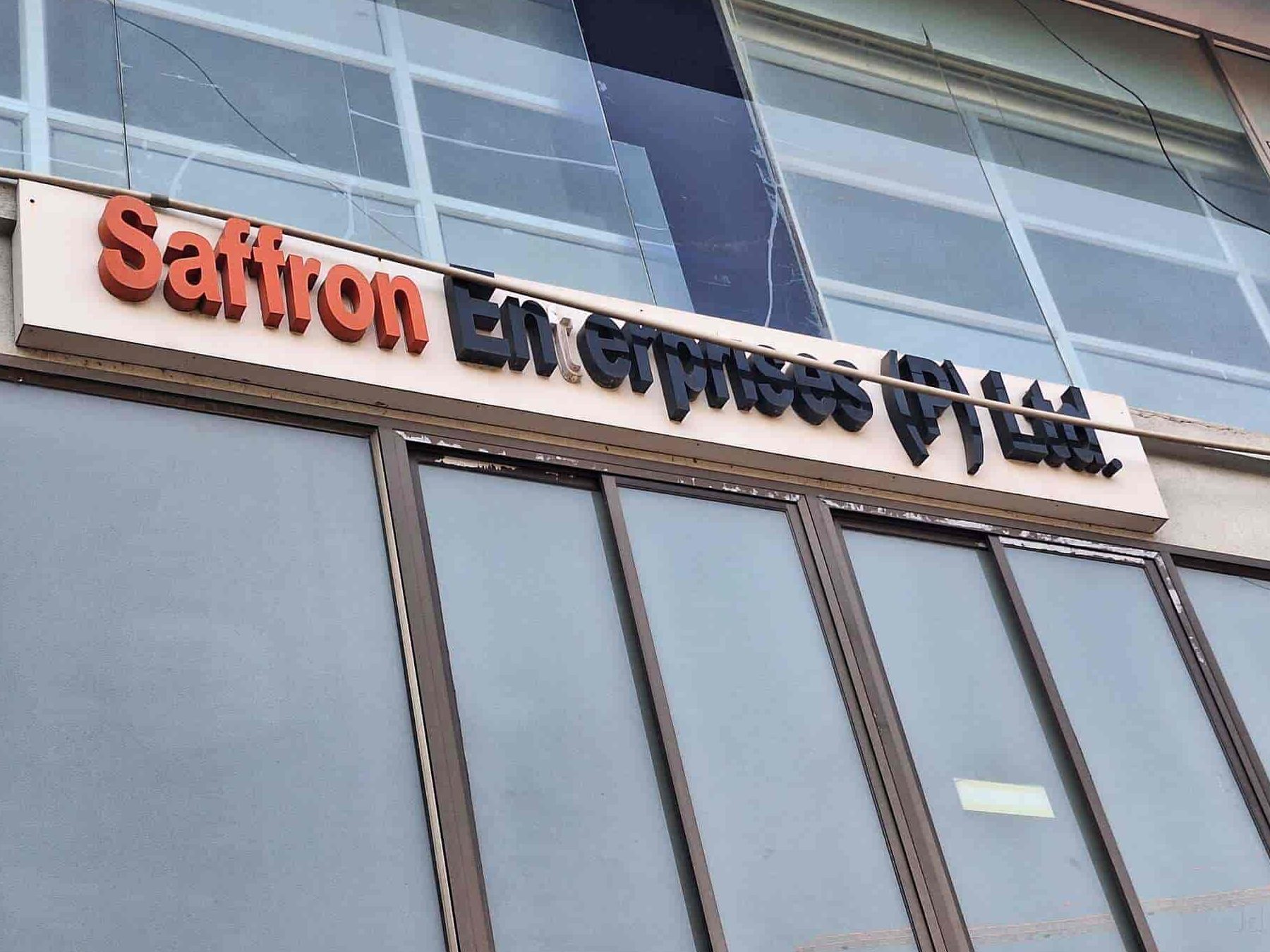 safrin enterprise
