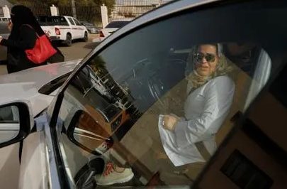 samira ramli enterprise