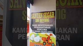 santan segar desa duyong melaka