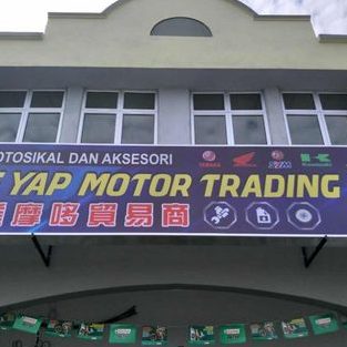 Segamat Hiap Sing Trading 1 segamat hiap sing trading