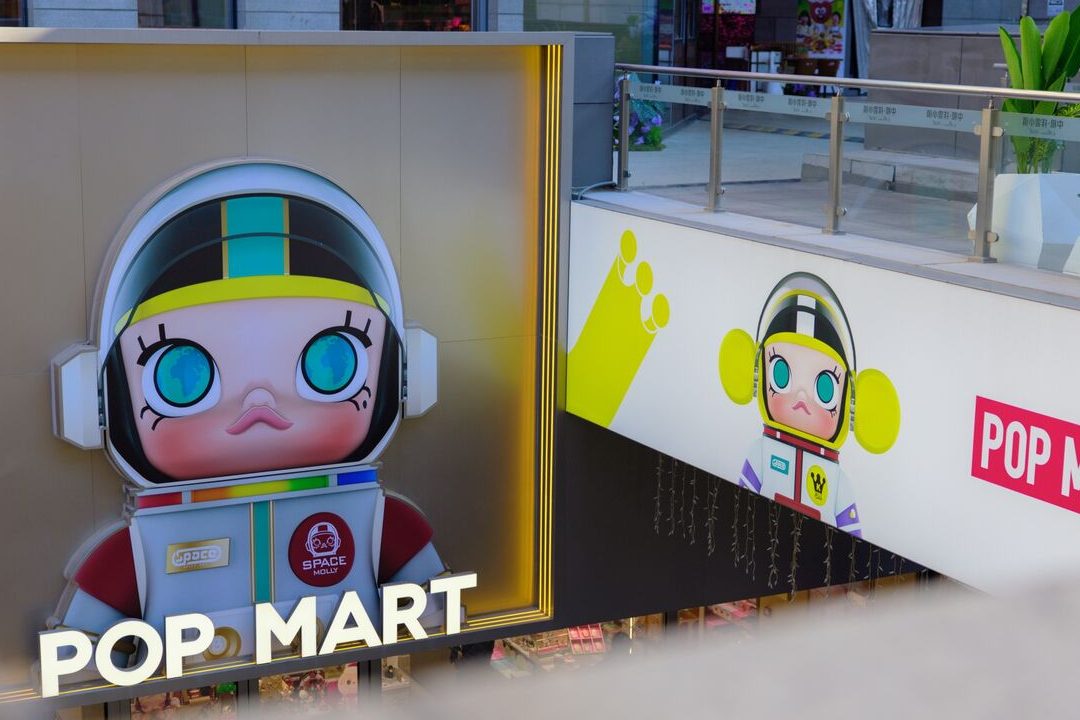 seng mini market plt