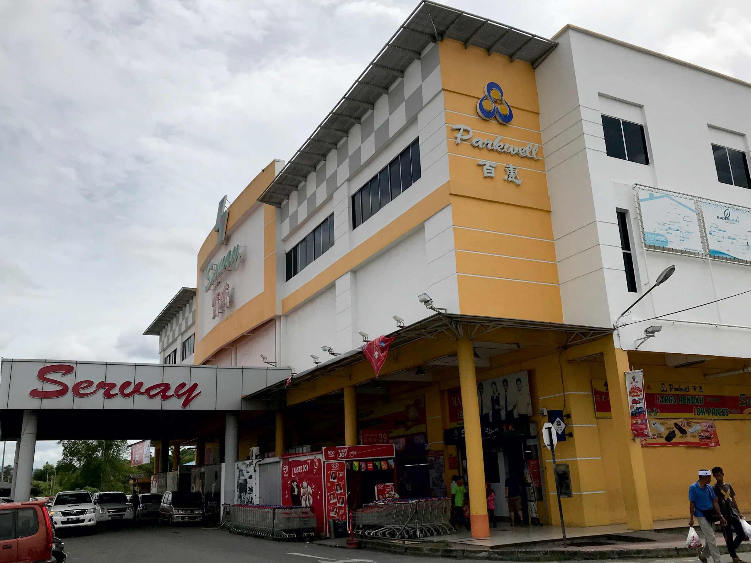 Servay Hypermarket Putatan 1 servay hypermarket putatan scaled