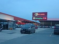 servay jaya hypermarket