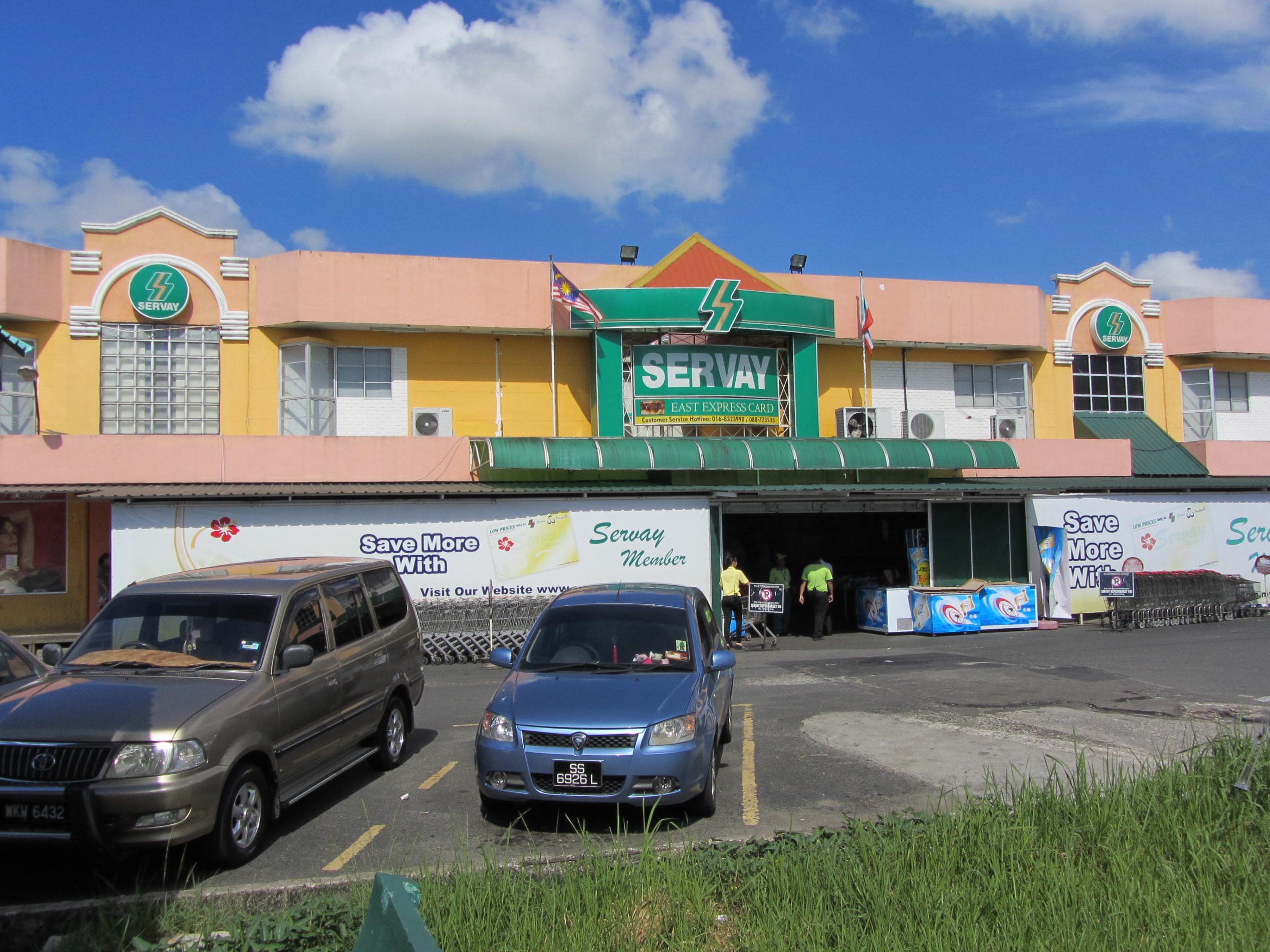 Servay Supermarket Sandakan 1 servay supermarket sandakan