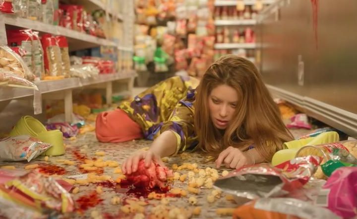 shakira mini market
