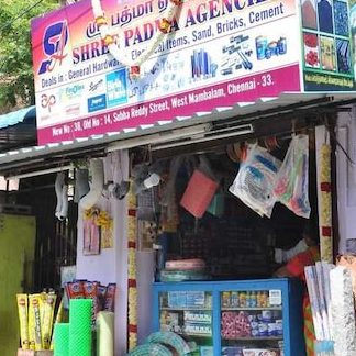 shree pathma store