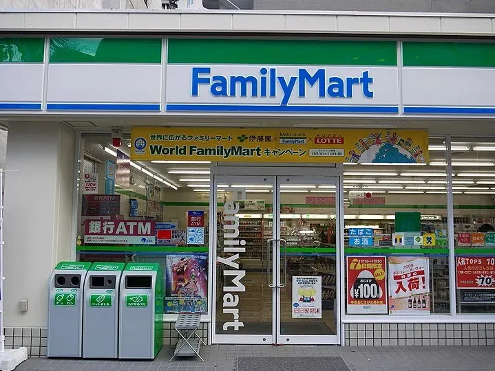 Sibiyu Mart 1 sibiyu mart