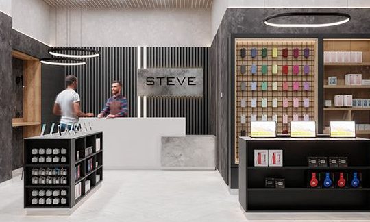 silversel gadget shop