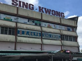 Sing Kwong Supermarket (Batu8) Sdn Bhd 1 sing kwong supermarket batu8 sdn bhd