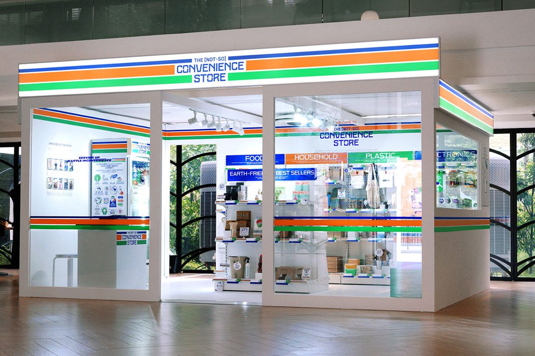 So Convenient Store 1 so convenient store