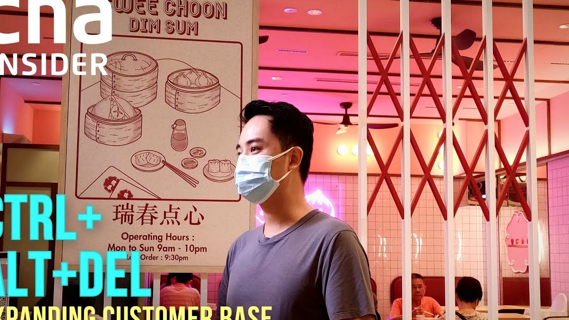 song suan choon enterprise