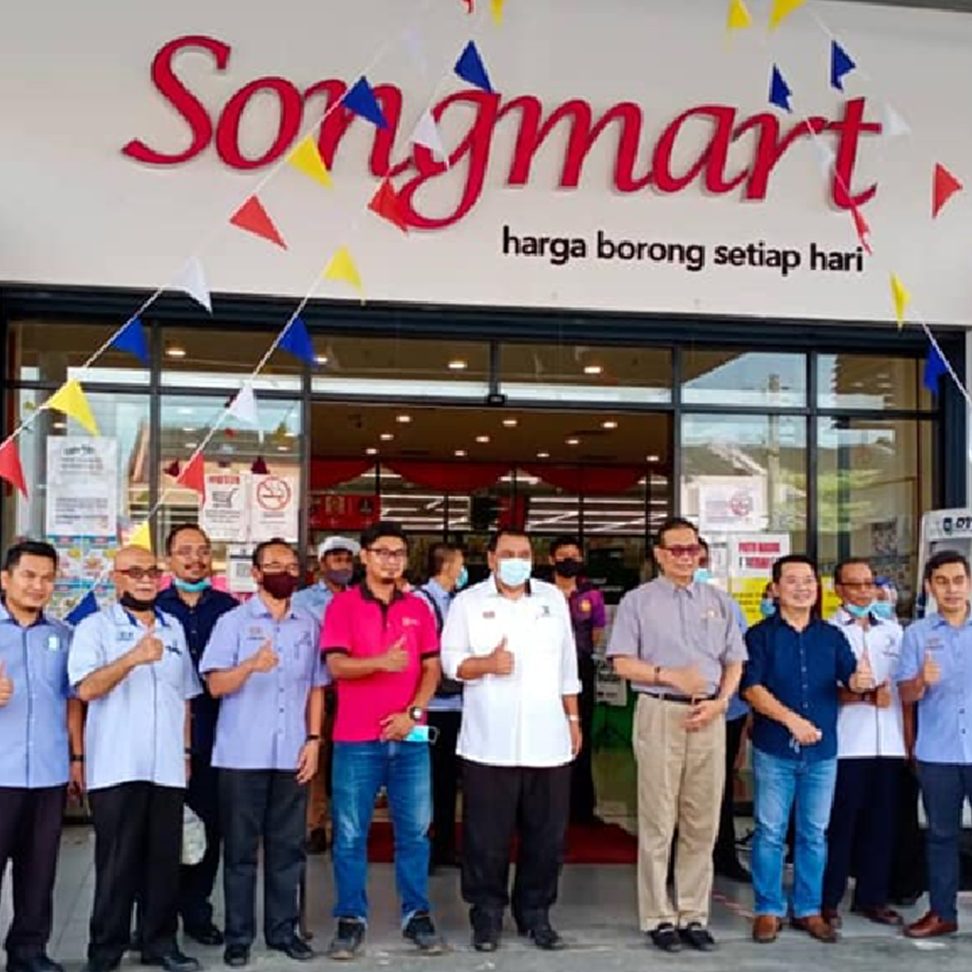 Songmart Cash & Carry Sdn Bhd Malacca 1 songmart cash carry sdn bhd malacca