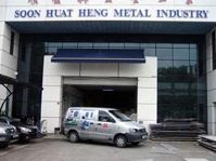 soon huat heng