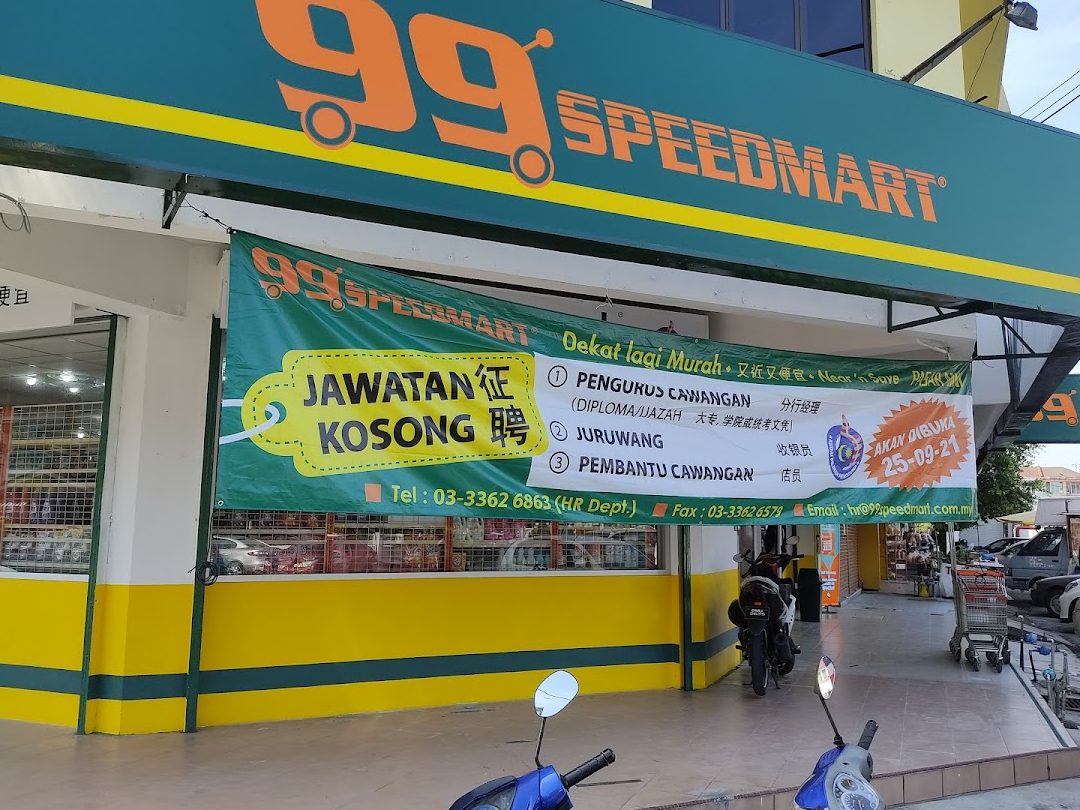 speedmart taman labis