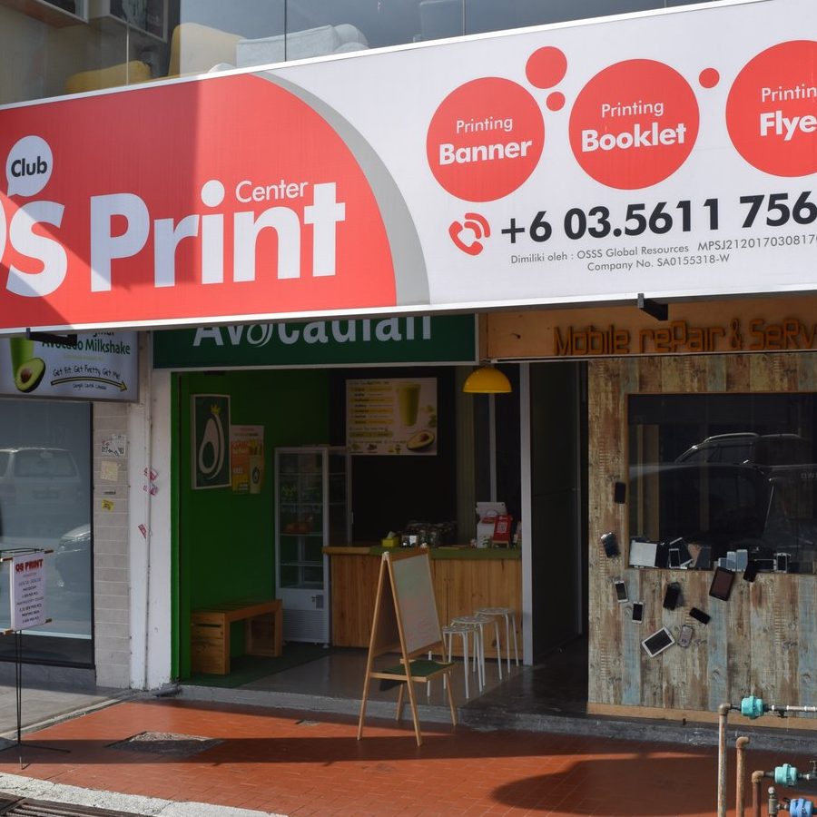 sri desaa enterprise