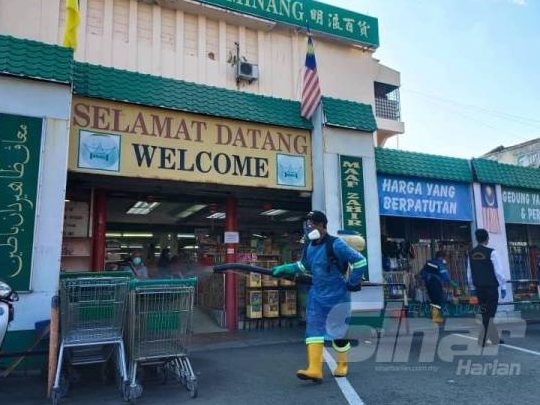 sri minang cash carry sdn bhd