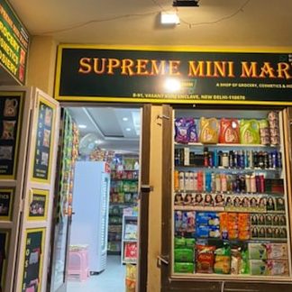 supreme mini market