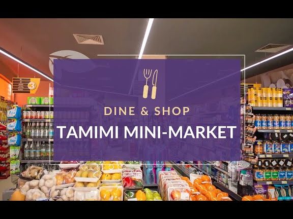 Surayah Mini Market 1 surayah mini market