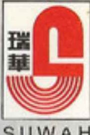 suwah enterprise