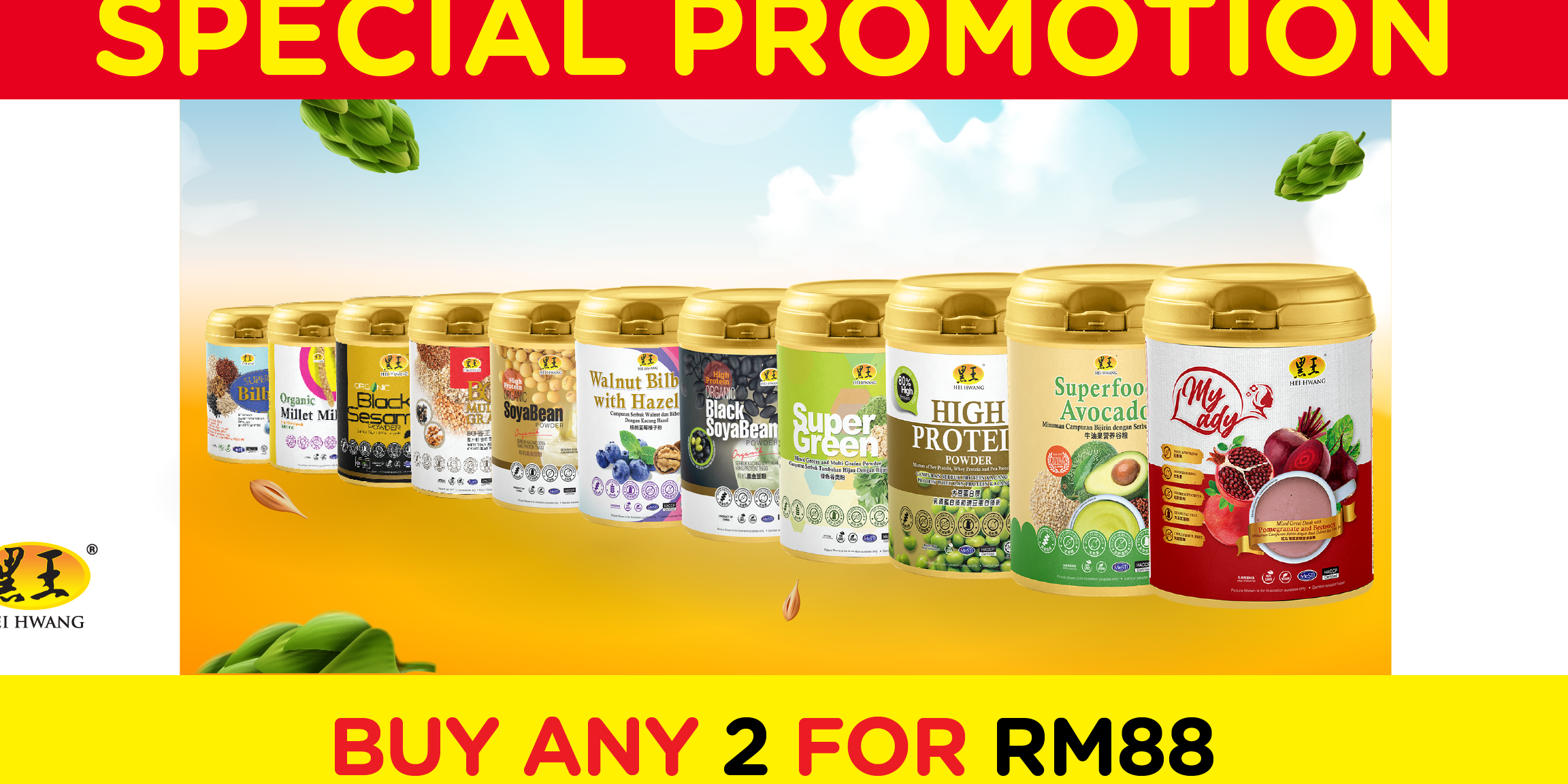 syarikat chian hwang food industries sdn bhd