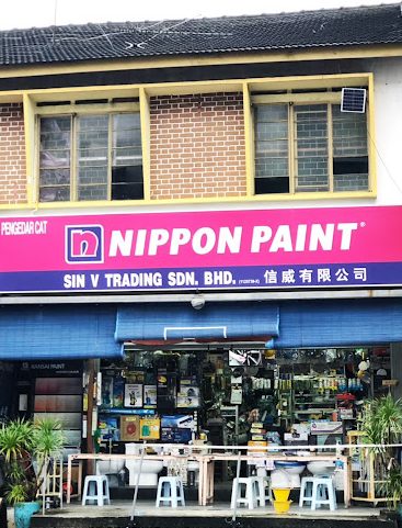 Syarikat Sin Gay Sin Trading M Sdn. Bhd 1 syarikat sin gay sin trading m sdn bhd