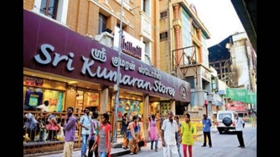 T.Nagar Sri Muda 1 t nagar sri muda