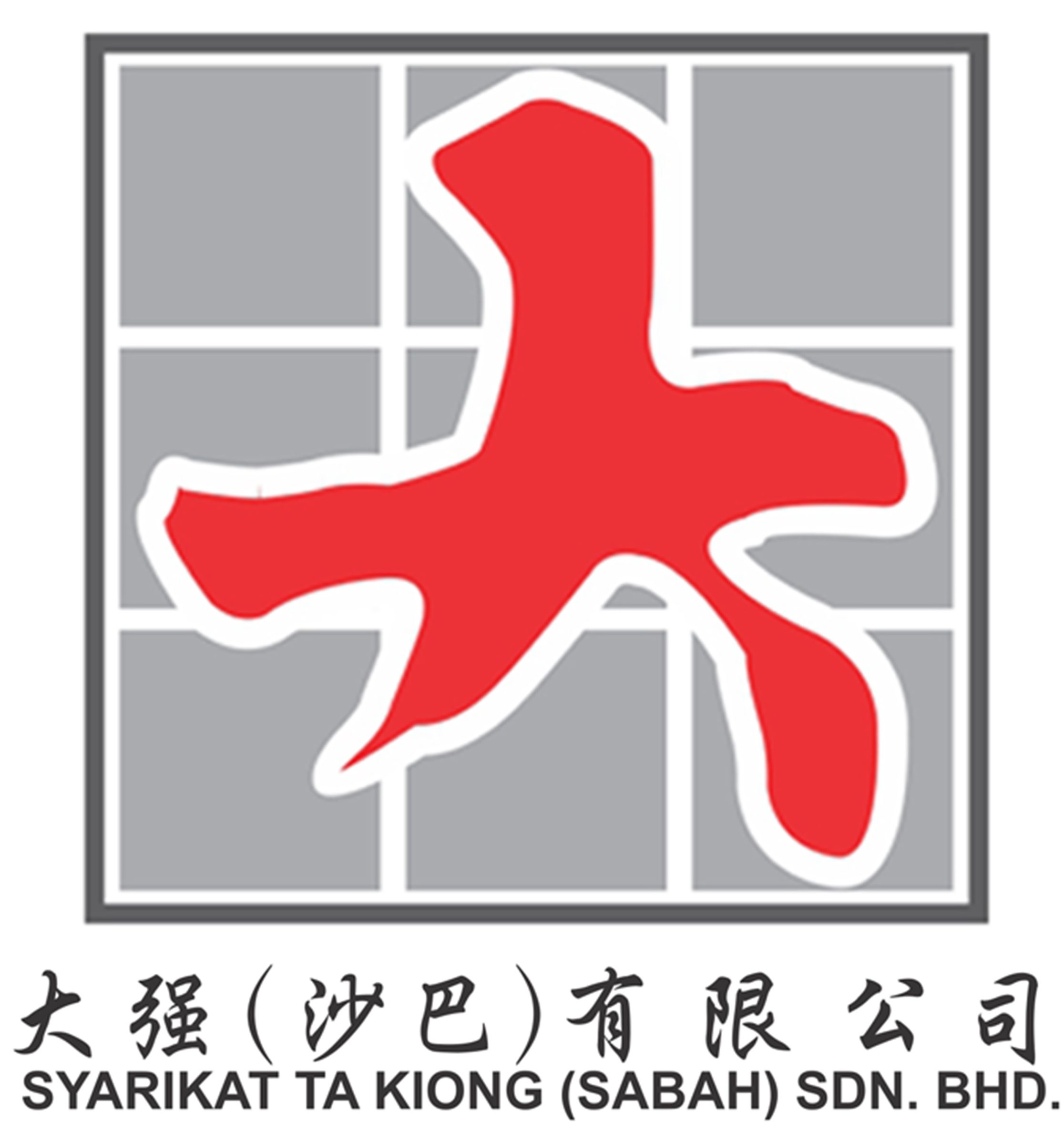 ta kiong supermarket