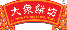 tai chong biscuits confectionery e7be8ee7bd97e5a4a7e4bc97e9a5bce5b9b2e59c9fe4baa7e5ba97