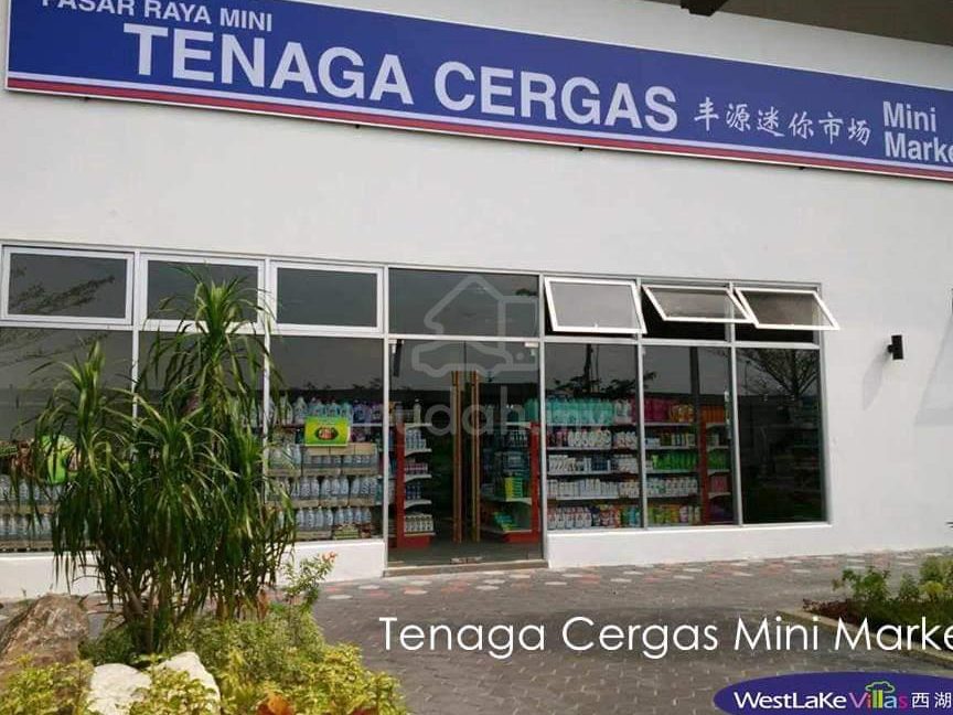 Tenaga Cergas Mini Market 1 tenaga cergas mini market