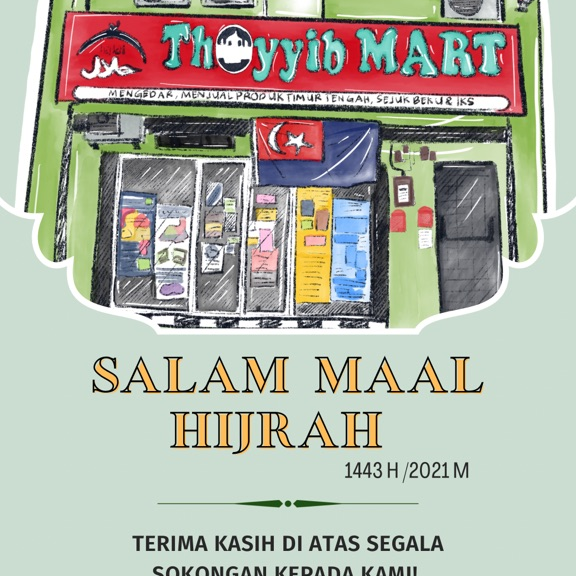 thoyyib mart halal mart