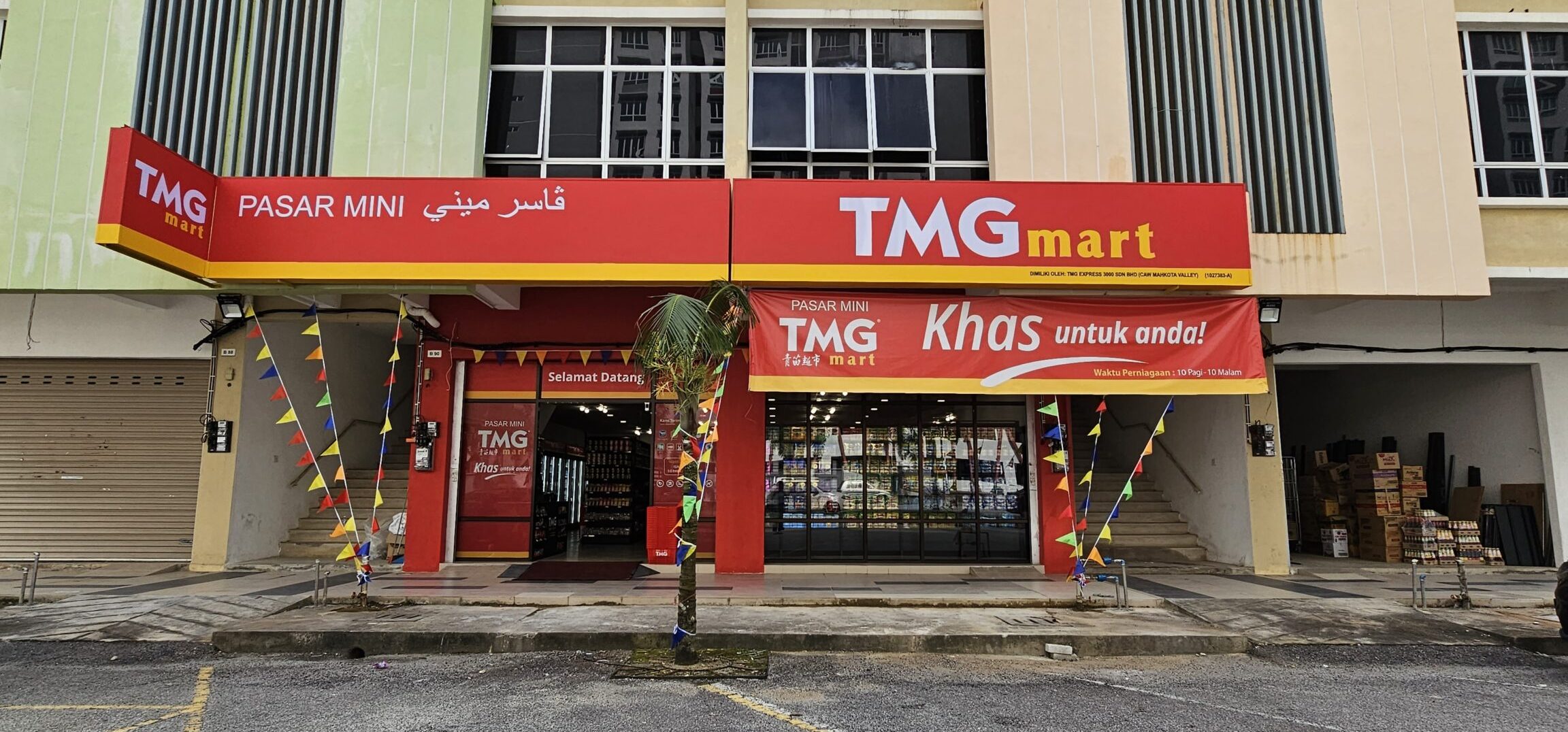 tmg mart puchong utama