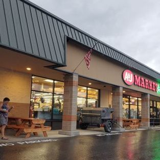 U&J supermarket 1 uj supermarket