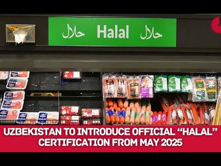 ukkaz halal mart