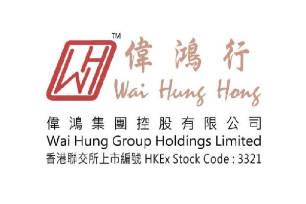 Wai Hung Enterprise 1 wai hung enterprise