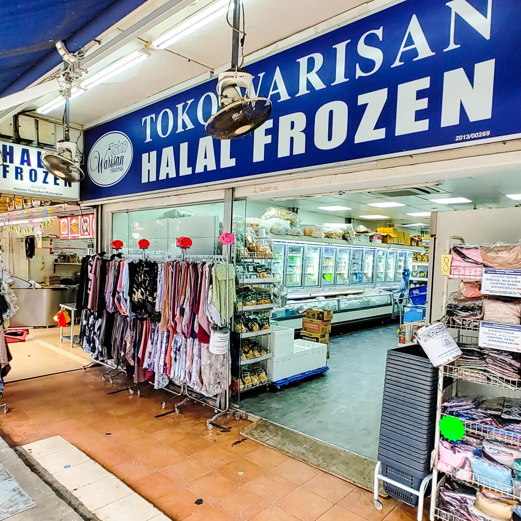 warisan muslim enterprise