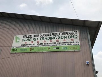 Wing Thung Trading 1 wing thung trading