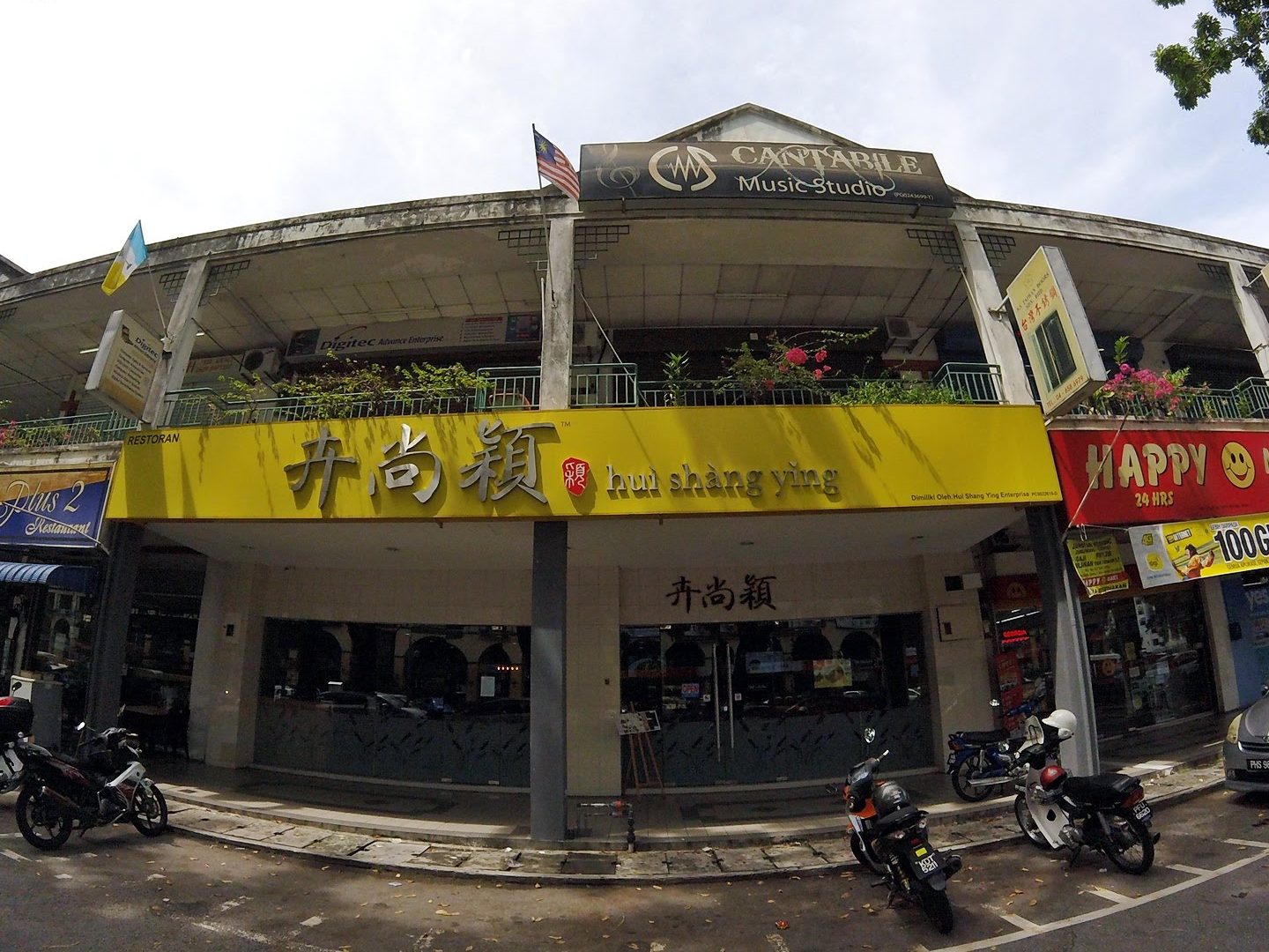 wonderful exrress mart sungai dua