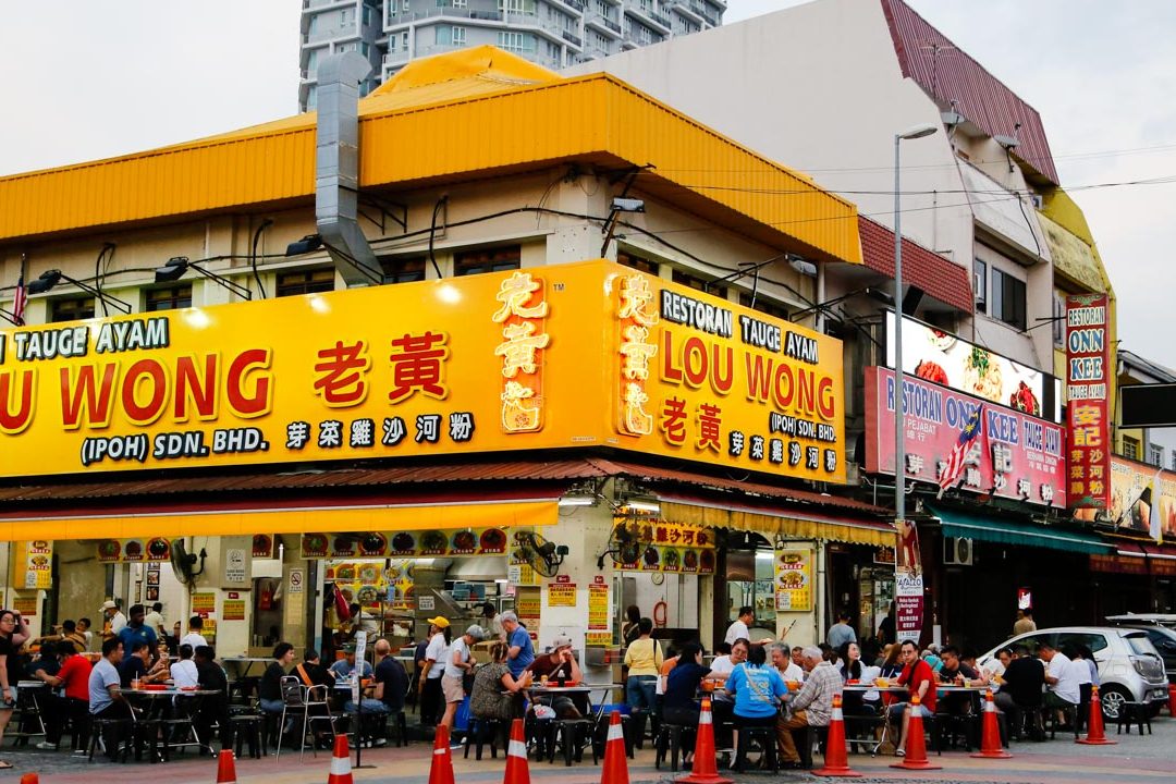 Wong Kee Onn Sdn Bhd 1 wong kee onn sdn bhd