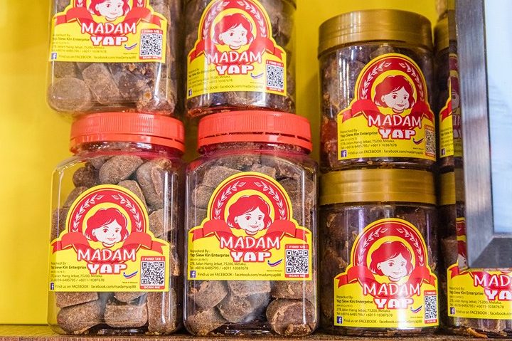 Yap Siew Kin Enterprise (MADAM YAP) 1 yap siew kin enterprise madam yap