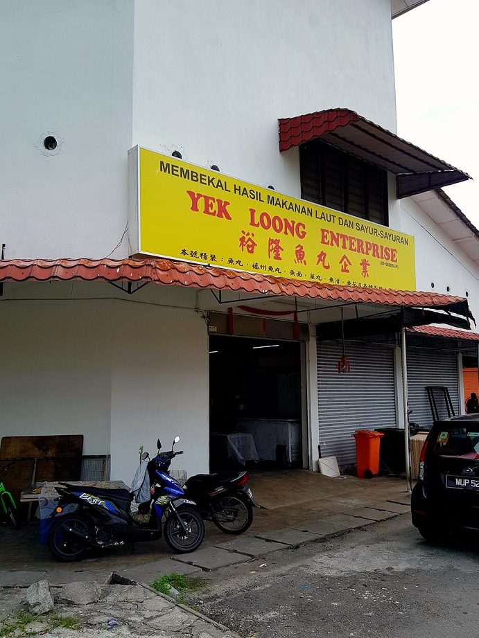 yek loong enterprise