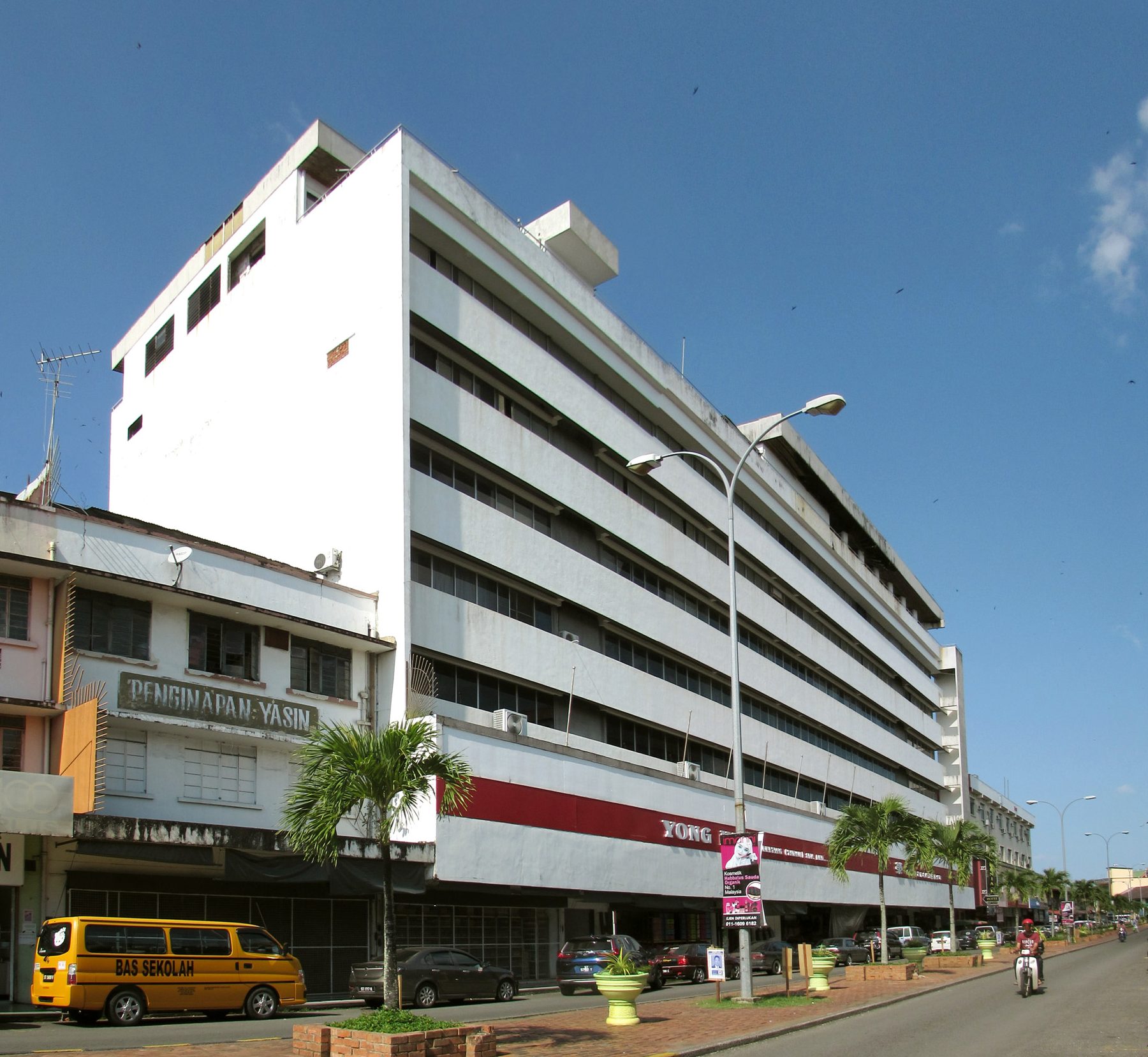 yong hin